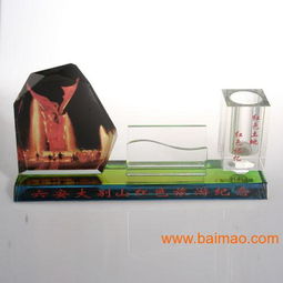深圳與廣州水晶辦公用品 優(yōu)質(zhì)禮品與專業(yè)生產(chǎn)廠家