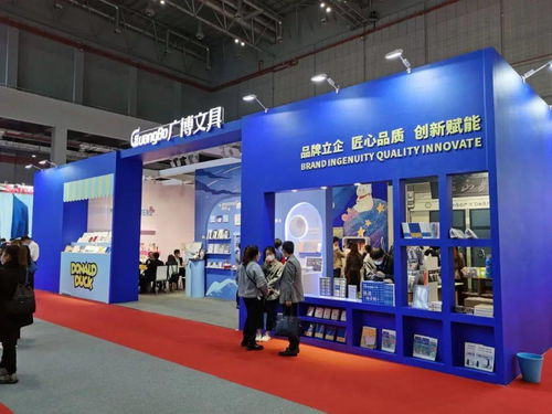 中國國際文具及辦公用品展覽會(huì)首日盛況 辦公新風(fēng)尚，創(chuàng)意無限