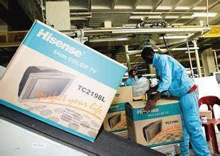 中企全方位進(jìn)軍南非 人民幣業(yè)務(wù)先行，日用百貨緊隨其后