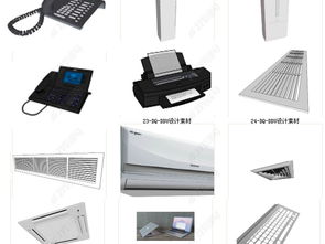 辦公與文體用品電器模型設(shè)計 高效下載與應(yīng)用指南