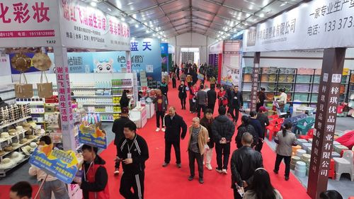 第二屆邵東百貨博覽會暨電商選品會啟幕 聚焦辦公用品，打造產(chǎn)業(yè)新生態(tài)